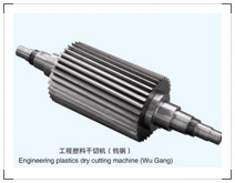 Dry cutting machine (tungsten steel) of Engineering plastic