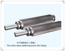 Underwater pelletizing power (tungsten steel)