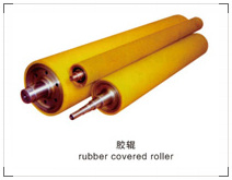 Rubber roller
